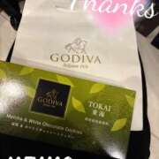 ヒメ日記 2025/02/09 13:37 投稿 Keiko Kamiya ELEGANT－エレガント－