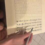 ヒメ日記 2025/06/30 10:15 投稿 Keiko Kamiya ELEGANT－エレガント－