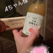 Keiko Kamiya Aちゃん様へ ELEGANT－エレガント－