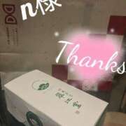 Keiko Kamiya N様へ ELEGANT－エレガント－