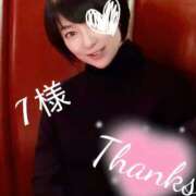 ヒメ日記 2025/12/27 12:39 投稿 Keiko Kamiya ELEGANT－エレガント－