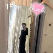 Keiko Kamiya I様へ ELEGANT－エレガント－