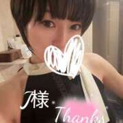 Keiko Kamiya J様へ ELEGANT－エレガント－