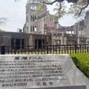 Keiko Kamiya 広島旅行 ELEGANT－エレガント－