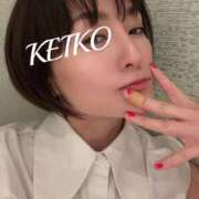 ヒメ日記 2026/05/03 09:10 投稿 Keiko Kamiya ELEGANT－エレガント－