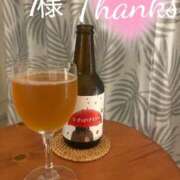 Keiko Kamiya 昨日ご来店くださったI様? ELEGANT－エレガント－