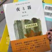ヒメ日記 2026/06/09 21:15 投稿 Keiko Kamiya ELEGANT－エレガント－