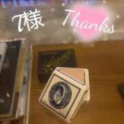ヒメ日記 2026/06/21 13:55 投稿 Keiko Kamiya ELEGANT－エレガント－