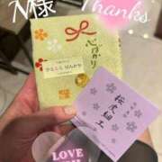 ヒメ日記 2026/07/16 09:05 投稿 Keiko Kamiya ELEGANT－エレガント－