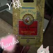 Keiko Kamiya 💓Y様、ありがとうございました💓 ELEGANT－エレガント－