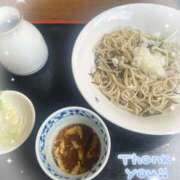 ヒメ日記 2024/12/14 14:26 投稿 岡田るみ 五十路マダム宇都宮店(カサブランカグループ)