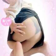 ヒメ日記 2024/12/22 21:12 投稿 岡田るみ 五十路マダム宇都宮店(カサブランカグループ)