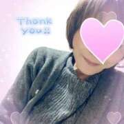 ヒメ日記 2024/12/25 19:08 投稿 岡田るみ 五十路マダム宇都宮店(カサブランカグループ)