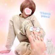 ヒメ日記 2025/01/05 23:32 投稿 岡田るみ 五十路マダム宇都宮店(カサブランカグループ)