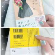 ヒメ日記 2025/03/05 14:44 投稿 岡田るみ 五十路マダム宇都宮店(カサブランカグループ)