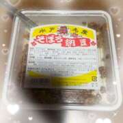 ヒメ日記 2025/03/14 18:36 投稿 岡田るみ 五十路マダム宇都宮店(カサブランカグループ)