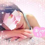 ヒメ日記 2025/03/17 22:44 投稿 岡田るみ 五十路マダム宇都宮店(カサブランカグループ)