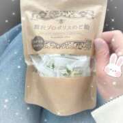 ヒメ日記 2025/04/02 11:00 投稿 岡田るみ 五十路マダム宇都宮店(カサブランカグループ)