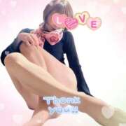 ヒメ日記 2025/04/03 07:32 投稿 岡田るみ 五十路マダム宇都宮店(カサブランカグループ)