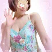 ヒメ日記 2025/04/09 05:56 投稿 岡田るみ 五十路マダム宇都宮店(カサブランカグループ)