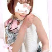 ヒメ日記 2025/04/09 08:20 投稿 岡田るみ 五十路マダム宇都宮店(カサブランカグループ)