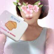 ヒメ日記 2025/04/14 20:36 投稿 岡田るみ 五十路マダム宇都宮店(カサブランカグループ)