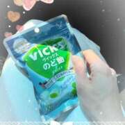 ヒメ日記 2025/04/17 15:28 投稿 岡田るみ 五十路マダム宇都宮店(カサブランカグループ)