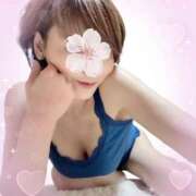 ヒメ日記 2025/04/26 06:20 投稿 岡田るみ 五十路マダム宇都宮店(カサブランカグループ)