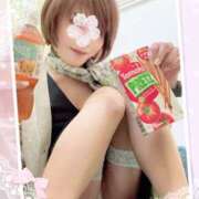 ヒメ日記 2025/05/13 16:04 投稿 岡田るみ 五十路マダム宇都宮店(カサブランカグループ)