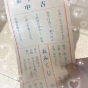 ヒメ日記 2025/05/13 17:28 投稿 岡田るみ 五十路マダム宇都宮店(カサブランカグループ)