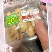 ヒメ日記 2025/05/18 07:20 投稿 岡田るみ 五十路マダム宇都宮店(カサブランカグループ)