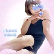 ヒメ日記 2025/05/20 05:06 投稿 岡田るみ 五十路マダム宇都宮店(カサブランカグループ)