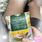 ヒメ日記 2025/05/22 19:42 投稿 岡田るみ 五十路マダム宇都宮店(カサブランカグループ)