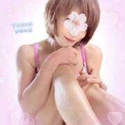 ヒメ日記 2025/05/30 12:46 投稿 岡田るみ 五十路マダム宇都宮店(カサブランカグループ)