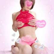 ヒメ日記 2025/05/31 23:04 投稿 岡田るみ 五十路マダム宇都宮店(カサブランカグループ)