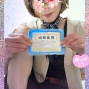 ヒメ日記 2025/06/02 17:52 投稿 岡田るみ 五十路マダム宇都宮店(カサブランカグループ)