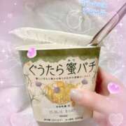 ヒメ日記 2025/06/02 19:28 投稿 岡田るみ 五十路マダム宇都宮店(カサブランカグループ)