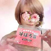 ヒメ日記 2025/06/03 19:06 投稿 岡田るみ 五十路マダム宇都宮店(カサブランカグループ)