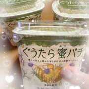 ヒメ日記 2025/06/04 20:04 投稿 岡田るみ 五十路マダム宇都宮店(カサブランカグループ)