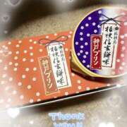 ヒメ日記 2025/06/09 19:34 投稿 岡田るみ 五十路マダム宇都宮店(カサブランカグループ)