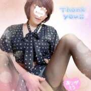 ヒメ日記 2025/06/17 17:40 投稿 岡田るみ 五十路マダム宇都宮店(カサブランカグループ)