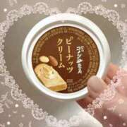 ヒメ日記 2025/06/19 06:20 投稿 岡田るみ 五十路マダム宇都宮店(カサブランカグループ)