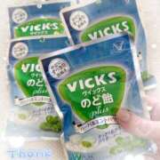 ヒメ日記 2025/06/24 10:00 投稿 岡田るみ 五十路マダム宇都宮店(カサブランカグループ)