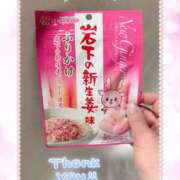 ヒメ日記 2025/06/26 07:06 投稿 岡田るみ 五十路マダム宇都宮店(カサブランカグループ)