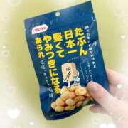 ヒメ日記 2025/07/03 16:22 投稿 岡田るみ 五十路マダム宇都宮店(カサブランカグループ)