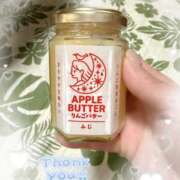 ヒメ日記 2025/07/05 06:22 投稿 岡田るみ 五十路マダム宇都宮店(カサブランカグループ)