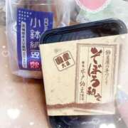 ヒメ日記 2025/07/07 18:28 投稿 岡田るみ 五十路マダム宇都宮店(カサブランカグループ)