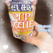 ヒメ日記 2025/07/11 20:00 投稿 岡田るみ 五十路マダム宇都宮店(カサブランカグループ)