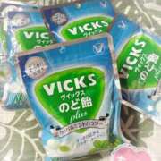 ヒメ日記 2025/07/14 14:52 投稿 岡田るみ 五十路マダム宇都宮店(カサブランカグループ)