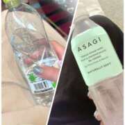 ヒメ日記 2025/07/21 17:04 投稿 岡田るみ 五十路マダム宇都宮店(カサブランカグループ)